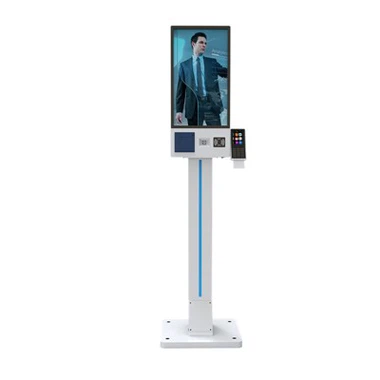 Машина за плащане на самообслужване